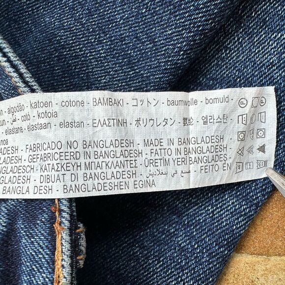 Zara Join Life Shorts - Size 10 - High Rise - Fringe Hem - Like New! - Picture 5 of 5